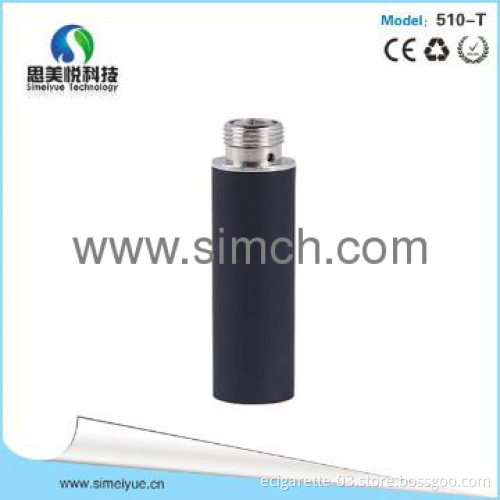 Cylinder / Ovale 510-T Ego Tank